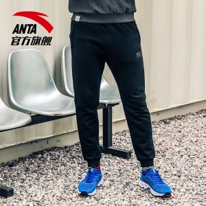 安踏 ANTA 运动裤男卫裤收口小脚加绒长裤秋冬男裤子 基础黑-3 L(男175)