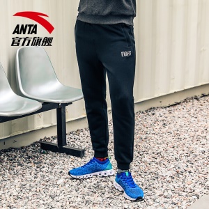 安踏 ANTA 运动裤男卫裤收口小脚加绒长裤秋冬男裤子 基础黑-3 L(男175)