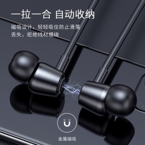 OKSJ 运动蓝牙耳机挂脖式无线跑步超长续航 华为挂颈式大电量待机5.0双耳入耳式磁吸头戴式音乐游戏苹果小米