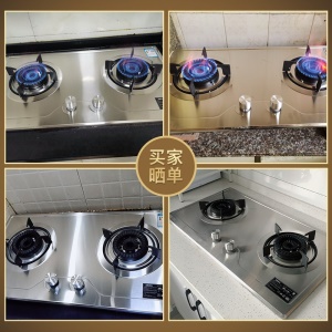 康佳（KONKA）燃气灶双灶具 4.5KW液化气双灶 家用大火力台式/嵌入式不锈钢灶台 JZY-G420Y（液化气）