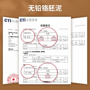 华帝 碗碟套装 餐具套装日式 陶瓷碗碟套装20头 家用碗盘勺餐具 青柠系列 微波炉适用