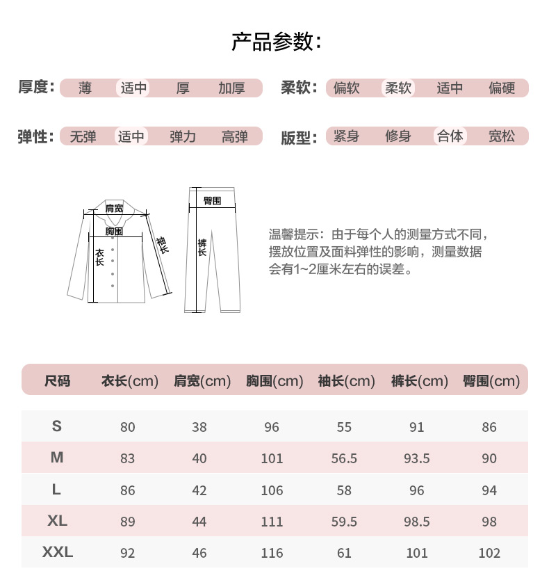 f5a15376c50cec34.jpg